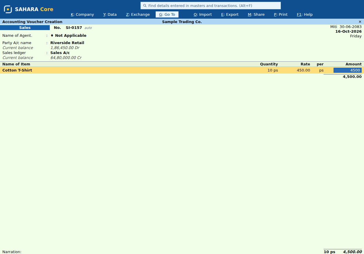 SAHARA Core: a sales invoice being entered from the keyboard